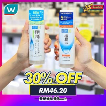 Watsons-Skincare-Sale-13-1-350x350 - Beauty & Health Cosmetics Health Supplements Johor Kedah Kelantan Kuala Lumpur Malaysia Sales Melaka Negeri Sembilan Online Store Pahang Penang Perak Perlis Personal Care Putrajaya Sabah Sarawak Selangor Terengganu 