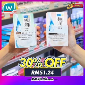 Watsons-Skincare-Sale-2-2-350x350 - Beauty & Health Johor Kedah Kelantan Kuala Lumpur Malaysia Sales Melaka Negeri Sembilan Pahang Penang Perak Perlis Personal Care Putrajaya Sabah Sarawak Selangor Skincare Terengganu 