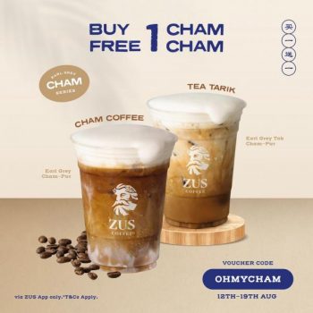 ZUS-Coffee-Buy-1-Free-1-Cham-Promotion-1-350x350 - Beverages Events & Fairs Food , Restaurant & Pub Johor Kedah Kelantan Kuala Lumpur Melaka Negeri Sembilan Online Store Pahang Penang Perak Perlis Putrajaya Sabah Sarawak Selangor Terengganu 