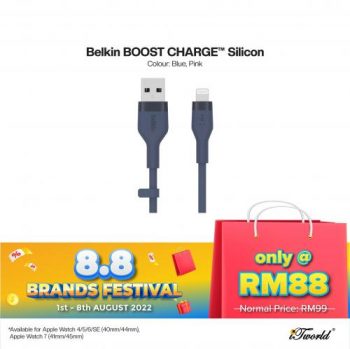 iTworld-8.8-Brands-Festival-Accessories-Promotion-1-350x349 - Johor Kedah Kelantan Kuala Lumpur Melaka Negeri Sembilan Online Store Pahang Penang Perak Perlis Promotions & Freebies Putrajaya Sabah Sarawak Selangor Terengganu 