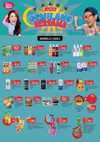 myNEWS-50-off-Promo-2-350x494 - Johor Kedah Kelantan Kuala Lumpur Melaka Negeri Sembilan Pahang Penang Perak Perlis Promotions & Freebies Putrajaya Sabah Sarawak Selangor Supermarket & Hypermarket Terengganu 