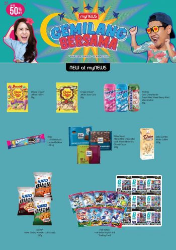 myNEWS-50-off-Promo-6-350x495 - Johor Kedah Kelantan Kuala Lumpur Melaka Negeri Sembilan Pahang Penang Perak Perlis Promotions & Freebies Putrajaya Sabah Sarawak Selangor Supermarket & Hypermarket Terengganu 