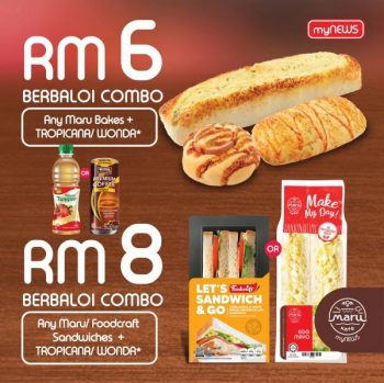 myNEWS-Combo-Deals-Promotion-1-350x349 - Johor Kedah Kelantan Kuala Lumpur Melaka Negeri Sembilan Pahang Penang Perak Perlis Promotions & Freebies Putrajaya Sabah Sarawak Selangor Supermarket & Hypermarket Terengganu 