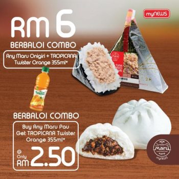 myNEWS-Combo-Deals-Promotion-2-350x350 - Johor Kedah Kelantan Kuala Lumpur Melaka Negeri Sembilan Pahang Penang Perak Perlis Promotions & Freebies Putrajaya Sabah Sarawak Selangor Supermarket & Hypermarket Terengganu 