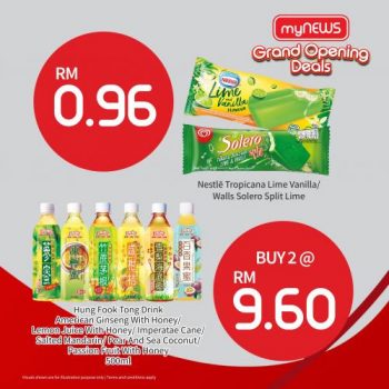 myNEWS-Opening-Promotion-at-Jalan-Stadium-Alor-Setar-4-350x350 - Kedah Promotions & Freebies Supermarket & Hypermarket 