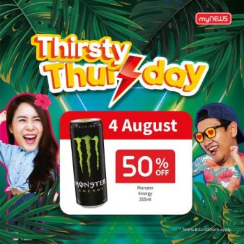 myNEWS-Thirsty-Thursday-Monster-Energy-Drink-Promo-350x350 - Johor Kedah Kelantan Kuala Lumpur Melaka Negeri Sembilan Pahang Penang Perak Perlis Promotions & Freebies Putrajaya Sabah Sarawak Selangor Supermarket & Hypermarket Terengganu 