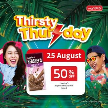 myNEWS-Thirsty-Thursday-Promo-350x350 - Johor Kedah Kelantan Kuala Lumpur Melaka Negeri Sembilan Pahang Penang Perak Perlis Promotions & Freebies Putrajaya Sabah Sarawak Selangor Supermarket & Hypermarket Terengganu 