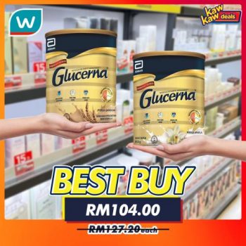 23-350x350 - Beauty & Health Cosmetics Fragrances Health Supplements Johor Kedah Kelantan Kuala Lumpur Malaysia Sales Melaka Negeri Sembilan Online Store Pahang Penang Perak Perlis Personal Care Putrajaya Sabah Sarawak Selangor Skincare Terengganu 