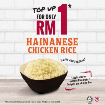 4Fingers-Top-Up-RM1-for-Hainanese-Chicken-Rice-Promotion-350x350 - Beverages Food , Restaurant & Pub Johor Kedah Kelantan Kuala Lumpur Melaka Negeri Sembilan Pahang Penang Perak Perlis Promotions & Freebies Putrajaya Sabah Sarawak Selangor Terengganu 