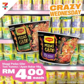 7-Eleven-Crazy-Wednesday-Promotion-10-2-350x349 - Johor Kedah Kelantan Kuala Lumpur Melaka Negeri Sembilan Pahang Penang Perak Perlis Promotions & Freebies Putrajaya Sabah Sarawak Selangor Supermarket & Hypermarket Terengganu 