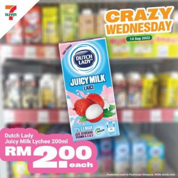 7-Eleven-Crazy-Wednesday-Promotion-10-350x350 - Johor Kedah Kelantan Kuala Lumpur Melaka Negeri Sembilan Pahang Penang Perak Perlis Promotions & Freebies Putrajaya Sabah Sarawak Selangor Supermarket & Hypermarket Terengganu