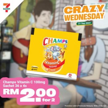 7-Eleven-Crazy-Wednesday-Promotion-11-1-350x349 - Johor Kedah Kelantan Kuala Lumpur Melaka Negeri Sembilan Pahang Penang Perak Perlis Promotions & Freebies Putrajaya Sabah Sarawak Selangor Supermarket & Hypermarket Terengganu 