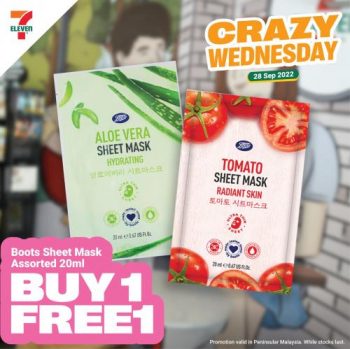 7-Eleven-Crazy-Wednesday-Promotion-15-350x349 - Johor Kedah Kelantan Kuala Lumpur Melaka Negeri Sembilan Pahang Penang Perak Perlis Promotions & Freebies Putrajaya Sabah Sarawak Selangor Supermarket & Hypermarket Terengganu 