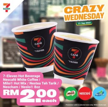 7-Eleven-Crazy-Wednesday-Promotion-3-2-350x349 - Johor Kedah Kelantan Kuala Lumpur Melaka Negeri Sembilan Pahang Penang Perak Perlis Promotions & Freebies Putrajaya Sabah Sarawak Selangor Supermarket & Hypermarket Terengganu 