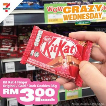 7-Eleven-Crazy-Wednesday-Promotion-4-1-350x350 - Johor Kedah Kelantan Kuala Lumpur Melaka Negeri Sembilan Pahang Penang Perak Perlis Promotions & Freebies Putrajaya Sabah Sarawak Selangor Supermarket & Hypermarket Terengganu 