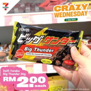 7-Eleven-Crazy-Wednesday-Promotion-5-350x349 - Johor Kedah Kelantan Kuala Lumpur Melaka Negeri Sembilan Pahang Penang Perak Perlis Promotions & Freebies Putrajaya Sabah Sarawak Selangor Supermarket & Hypermarket Terengganu