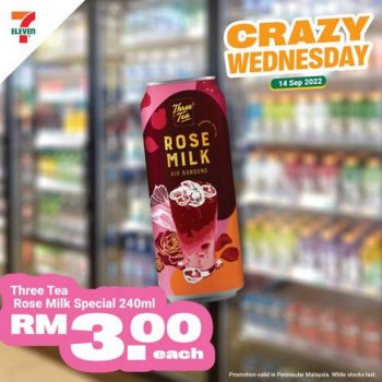 7-Eleven-Crazy-Wednesday-Promotion-6-1-350x350 - Johor Kedah Kelantan Kuala Lumpur Melaka Negeri Sembilan Pahang Penang Perak Perlis Promotions & Freebies Putrajaya Sabah Sarawak Selangor Supermarket & Hypermarket Terengganu