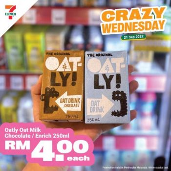 7-Eleven-Crazy-Wednesday-Promotion-6-2-350x349 - Johor Kedah Kelantan Kuala Lumpur Melaka Negeri Sembilan Pahang Penang Perak Perlis Promotions & Freebies Putrajaya Sabah Sarawak Selangor Supermarket & Hypermarket Terengganu 