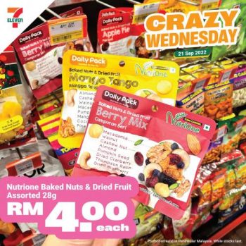 7-Eleven-Crazy-Wednesday-Promotion-7-2-350x349 - Johor Kedah Kelantan Kuala Lumpur Melaka Negeri Sembilan Pahang Penang Perak Perlis Promotions & Freebies Putrajaya Sabah Sarawak Selangor Supermarket & Hypermarket Terengganu 