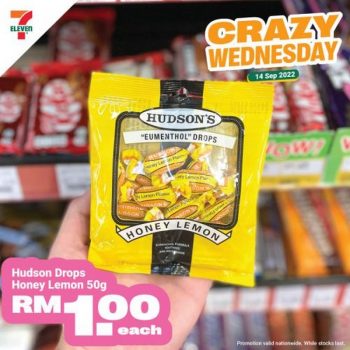 7-Eleven-Crazy-Wednesday-Promotion-8-350x350 - Johor Kedah Kelantan Kuala Lumpur Melaka Negeri Sembilan Pahang Penang Perak Perlis Promotions & Freebies Putrajaya Sabah Sarawak Selangor Supermarket & Hypermarket Terengganu