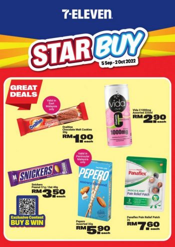 7-Eleven-Eat-Drink-Malaysia-Promotion-Catalogue-11-350x494 - Johor Kedah Kelantan Kuala Lumpur Melaka Negeri Sembilan Pahang Penang Perak Perlis Promotions & Freebies Putrajaya Sabah Sarawak Selangor Supermarket & Hypermarket Terengganu 