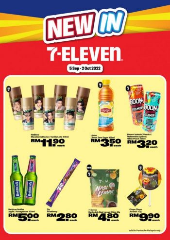 7-Eleven-Eat-Drink-Malaysia-Promotion-Catalogue-2-350x494 - Johor Kedah Kelantan Kuala Lumpur Melaka Negeri Sembilan Pahang Penang Perak Perlis Promotions & Freebies Putrajaya Sabah Sarawak Selangor Supermarket & Hypermarket Terengganu 