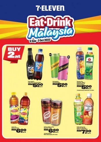 7-Eleven-Eat-Drink-Malaysia-Promotion-Catalogue-4-350x494 - Johor Kedah Kelantan Kuala Lumpur Melaka Negeri Sembilan Pahang Penang Perak Perlis Promotions & Freebies Putrajaya Sabah Sarawak Selangor Supermarket & Hypermarket Terengganu 