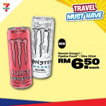 7-Eleven-Travel-Must-Have-Promotion-8-350x350 - Johor Kedah Kelantan Kuala Lumpur Melaka Negeri Sembilan Pahang Penang Perak Perlis Promotions & Freebies Putrajaya Sabah Sarawak Selangor Supermarket & Hypermarket Terengganu 
