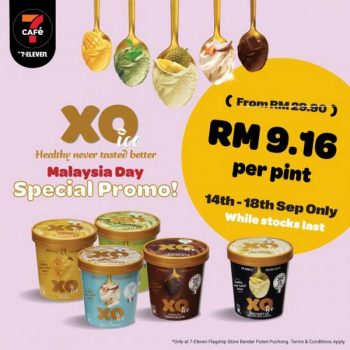 7-Eleven-XO-Ice-Malaysia-Day-Promotion-350x350 - Johor Kedah Kelantan Kuala Lumpur Melaka Negeri Sembilan Pahang Penang Perak Perlis Promotions & Freebies Putrajaya Sabah Sarawak Selangor Supermarket & Hypermarket Terengganu 