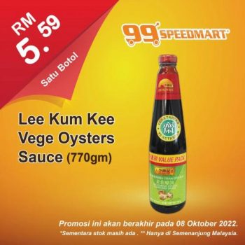 99-Speedmart-Special-Promotion-1-350x350 - Johor Kedah Kelantan Kuala Lumpur Melaka Negeri Sembilan Pahang Penang Perak Perlis Promotions & Freebies Putrajaya Selangor Supermarket & Hypermarket Terengganu 