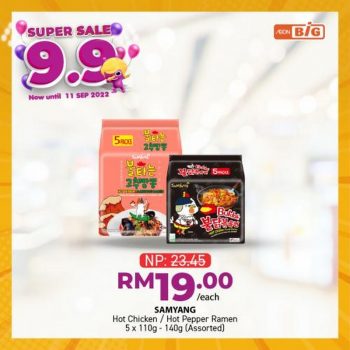 AEON-BiG-9.9-Super-Sale-15-350x350 - Johor Kedah Kelantan Kuala Lumpur Malaysia Sales Melaka Negeri Sembilan Pahang Penang Perak Perlis Putrajaya Sabah Sarawak Selangor Supermarket & Hypermarket Terengganu 