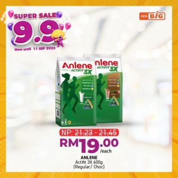 AEON-BiG-9.9-Super-Sale-19-350x350 - Johor Kedah Kelantan Kuala Lumpur Malaysia Sales Melaka Negeri Sembilan Pahang Penang Perak Perlis Putrajaya Sabah Sarawak Selangor Supermarket & Hypermarket Terengganu