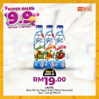 AEON-BiG-9.9-Super-Sale-20-350x350 - Johor Kedah Kelantan Kuala Lumpur Malaysia Sales Melaka Negeri Sembilan Pahang Penang Perak Perlis Putrajaya Sabah Sarawak Selangor Supermarket & Hypermarket Terengganu 