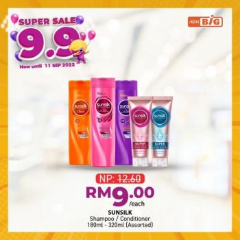 AEON-BiG-9.9-Super-Sale-29-350x350 - Johor Kedah Kelantan Kuala Lumpur Malaysia Sales Melaka Negeri Sembilan Pahang Penang Perak Perlis Putrajaya Sabah Sarawak Selangor Supermarket & Hypermarket Terengganu