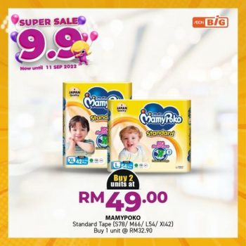 AEON-BiG-9.9-Super-Sale-3-350x350 - Johor Kedah Kelantan Kuala Lumpur Malaysia Sales Melaka Negeri Sembilan Pahang Penang Perak Perlis Putrajaya Sabah Sarawak Selangor Supermarket & Hypermarket Terengganu 