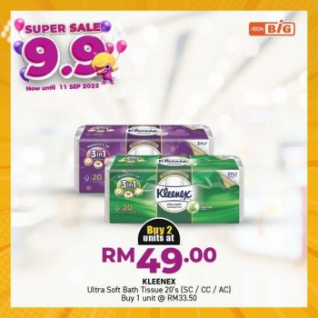 AEON-BiG-9.9-Super-Sale-30-350x350 - Johor Kedah Kelantan Kuala Lumpur Malaysia Sales Melaka Negeri Sembilan Pahang Penang Perak Perlis Putrajaya Sabah Sarawak Selangor Supermarket & Hypermarket Terengganu 