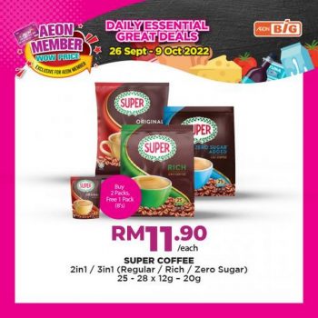 AEON-BiG-AEON-Members-Wow-Price-Promotion-1-350x350 - Johor Kedah Kelantan Kuala Lumpur Melaka Negeri Sembilan Pahang Penang Perak Perlis Promotions & Freebies Putrajaya Sabah Sarawak Selangor Supermarket & Hypermarket Terengganu 
