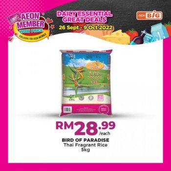 AEON-BiG-AEON-Members-Wow-Price-Promotion-10-350x350 - Johor Kedah Kelantan Kuala Lumpur Melaka Negeri Sembilan Pahang Penang Perak Perlis Promotions & Freebies Putrajaya Sabah Sarawak Selangor Supermarket & Hypermarket Terengganu 