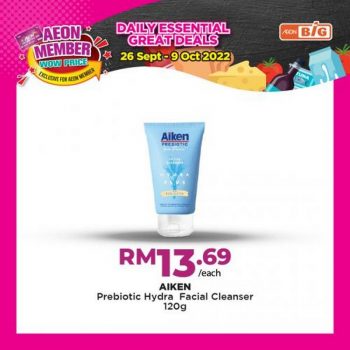 AEON-BiG-AEON-Members-Wow-Price-Promotion-11-350x350 - Johor Kedah Kelantan Kuala Lumpur Melaka Negeri Sembilan Pahang Penang Perak Perlis Promotions & Freebies Putrajaya Sabah Sarawak Selangor Supermarket & Hypermarket Terengganu 