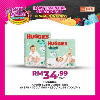 AEON-BiG-AEON-Members-Wow-Price-Promotion-12-350x350 - Johor Kedah Kelantan Kuala Lumpur Melaka Negeri Sembilan Pahang Penang Perak Perlis Promotions & Freebies Putrajaya Sabah Sarawak Selangor Supermarket & Hypermarket Terengganu 
