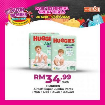 AEON-BiG-AEON-Members-Wow-Price-Promotion-13-350x350 - Johor Kedah Kelantan Kuala Lumpur Melaka Negeri Sembilan Pahang Penang Perak Perlis Promotions & Freebies Putrajaya Sabah Sarawak Selangor Supermarket & Hypermarket Terengganu 