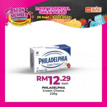 AEON-BiG-AEON-Members-Wow-Price-Promotion-4-350x350 - Johor Kedah Kelantan Kuala Lumpur Melaka Negeri Sembilan Pahang Penang Perak Perlis Promotions & Freebies Putrajaya Sabah Sarawak Selangor Supermarket & Hypermarket Terengganu 