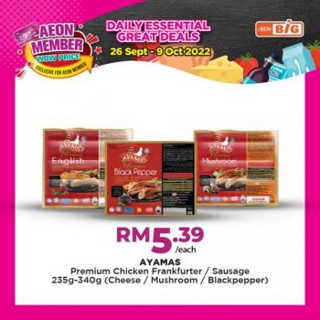 AEON-BiG-AEON-Members-Wow-Price-Promotion-6-350x350 - Johor Kedah Kelantan Kuala Lumpur Melaka Negeri Sembilan Pahang Penang Perak Perlis Promotions & Freebies Putrajaya Sabah Sarawak Selangor Supermarket & Hypermarket Terengganu 