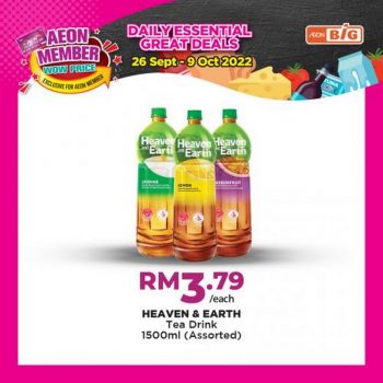AEON-BiG-AEON-Members-Wow-Price-Promotion-7-350x350 - Johor Kedah Kelantan Kuala Lumpur Melaka Negeri Sembilan Pahang Penang Perak Perlis Promotions & Freebies Putrajaya Sabah Sarawak Selangor Supermarket & Hypermarket Terengganu 