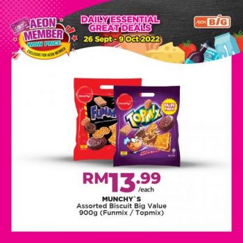 AEON-BiG-AEON-Members-Wow-Price-Promotion-8-350x350 - Johor Kedah Kelantan Kuala Lumpur Melaka Negeri Sembilan Pahang Penang Perak Perlis Promotions & Freebies Putrajaya Sabah Sarawak Selangor Supermarket & Hypermarket Terengganu 