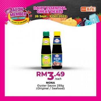 AEON-BiG-AEON-Members-Wow-Price-Promotion-9-350x350 - Johor Kedah Kelantan Kuala Lumpur Melaka Negeri Sembilan Pahang Penang Perak Perlis Promotions & Freebies Putrajaya Sabah Sarawak Selangor Supermarket & Hypermarket Terengganu 
