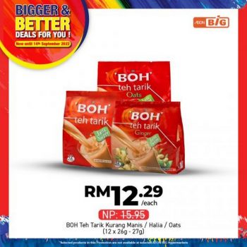AEON-BiG-Bigger-Better-Deals-Promotion-10-350x350 - Johor Kedah Kelantan Kuala Lumpur Melaka Negeri Sembilan Pahang Penang Perak Perlis Promotions & Freebies Putrajaya Sabah Sarawak Selangor Supermarket & Hypermarket Terengganu