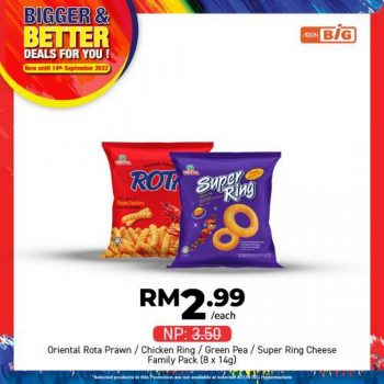 AEON-BiG-Bigger-Better-Deals-Promotion-13-350x350 - Johor Kedah Kelantan Kuala Lumpur Melaka Negeri Sembilan Pahang Penang Perak Perlis Promotions & Freebies Putrajaya Sabah Sarawak Selangor Supermarket & Hypermarket Terengganu