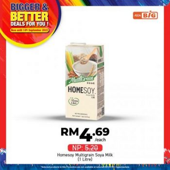 AEON-BiG-Bigger-Better-Deals-Promotion-2-350x350 - Johor Kedah Kelantan Kuala Lumpur Melaka Negeri Sembilan Pahang Penang Perak Perlis Promotions & Freebies Putrajaya Sabah Sarawak Selangor Supermarket & Hypermarket Terengganu 