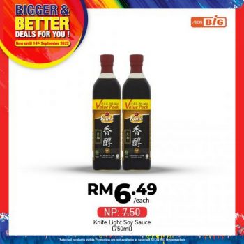 AEON-BiG-Bigger-Better-Deals-Promotion-22-350x350 - Johor Kedah Kelantan Kuala Lumpur Melaka Negeri Sembilan Pahang Penang Perak Perlis Promotions & Freebies Putrajaya Sabah Sarawak Selangor Supermarket & Hypermarket Terengganu